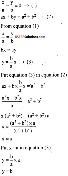 KSEEB Solutions for Class 10 Maths Chapter 3 Pair of Linear Equations in Two Variables Ex 3.7 17