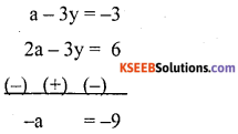 KSEEB Solutions for Class 10 Maths Chapter 3 Pair of Linear Equations in Two Variables Ex 3.7 8