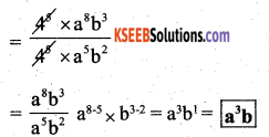 KSEEB Solutions for Class 7 Maths Chapter 13 Exponents and Powers Ex 13.2 25