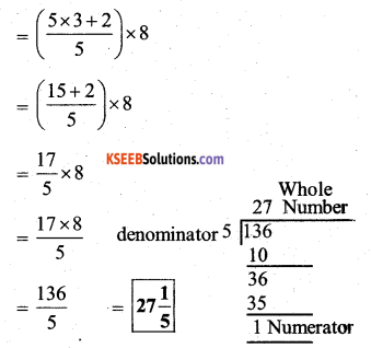 KSEEB Solutions for Class 7 Maths Chapter 2 Fractions and Decimals Ex 2.2 44