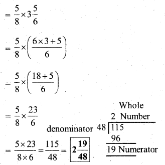 KSEEB Solutions for Class 7 Maths Chapter 2 Fractions and Decimals Ex 2.2 51