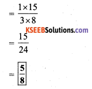 KSEEB Solutions for Class 7 Maths Chapter 2 Fractions and Decimals Ex 2.3 14