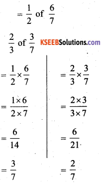 KSEEB Solutions for Class 7 Maths Chapter 2 Fractions and Decimals Ex 2.3 42
