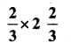 KSEEB Solutions for Class 7 Maths Chapter 2 Fractions and Decimals Ex 2.3 5