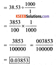 KSEEB Solutions for Class 7 Maths Chapter 2 Fractions and Decimals Ex 2.7 30