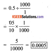 KSEEB Solutions for Class 7 Maths Chapter 2 Fractions and Decimals Ex 2.7 32