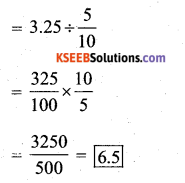 KSEEB Solutions for Class 7 Maths Chapter 2 Fractions and Decimals Ex 2.7 333