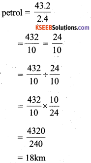KSEEB Solutions for Class 7 Maths Chapter 2 Fractions and Decimals Ex 2.7 38
