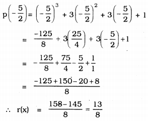KSEEB Solutions for Class 9 Maths Chapter 4 Polynomials Ex 4.3 2