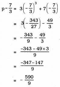 KSEEB Solutions for Class 9 Maths Chapter 4 Polynomials Ex 4.3 3