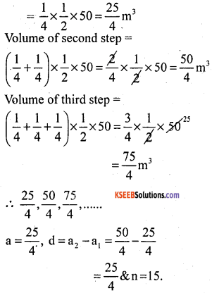 Karnataka State Syllabus Class 10 Maths Chapter 1 Arithmetic Progressions Ex 1.4 11