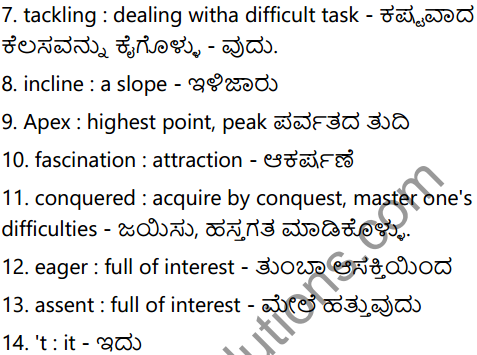 Mountain Climbing Summary In Kannada 3