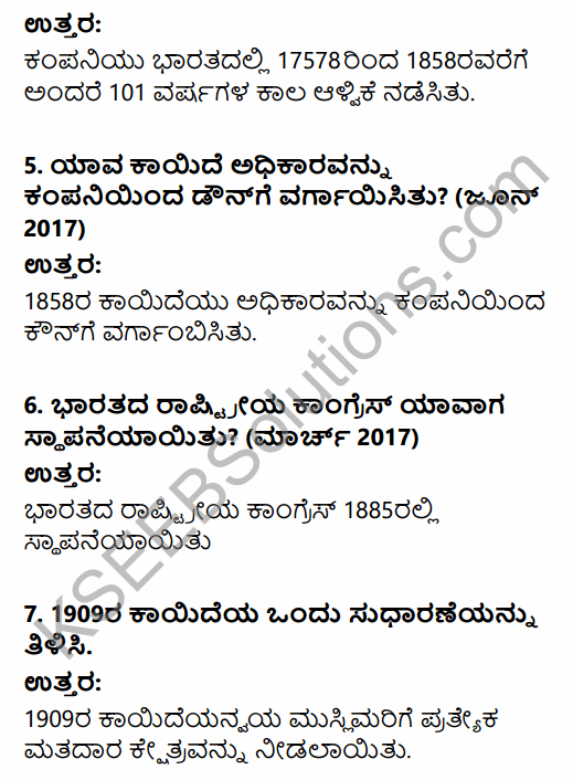 2nd PUC Political Science Question Bank Chapter 1 Origin and Growth of Indian Political System in Kannada 2