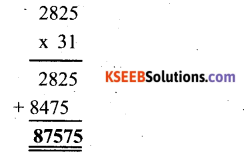 KSEEB Solutions for Class 6 Maths Chapter 1 Knowing Our Numbers Ex 1.2 1