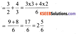 KSEEB Solutions for Class 6 Maths Chapter 7 Fractions Ex 7.6 31