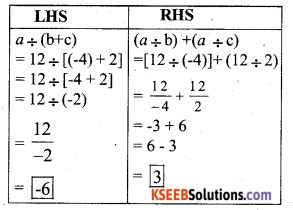 KSEEB Solutions for Class 7 Maths Chapter 1 Integers Ex 1.4 11