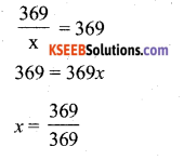 KSEEB Solutions for Class 7 Maths Chapter 1 Integers Ex 1.4 13