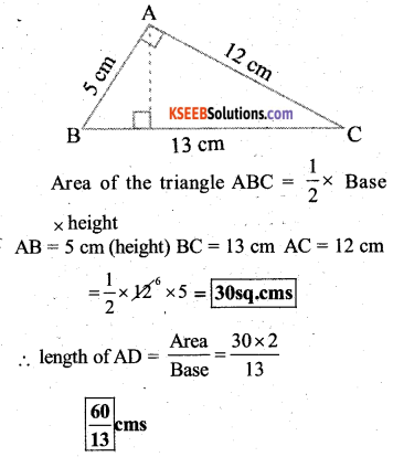 KSEEB Solutions for Class 7 Maths Chapter 11 Perimeter and Area Ex 11.2 673