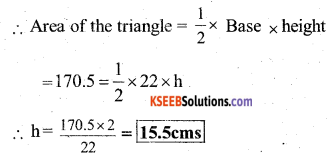 KSEEB Solutions for Class 7 Maths Chapter 11 Perimeter and Area Ex 11.2 70