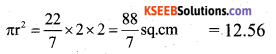KSEEB Solutions for Class 7 Maths Chapter 11 Perimeter and Area Ex 11.3 30
