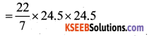 KSEEB Solutions for Class 7 Maths Chapter 11 Perimeter and Area Ex 11.3 9