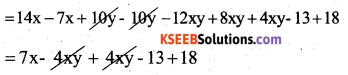 KSEEB Solutions for Class 7 Maths Chapter 12 Algebraic Expressions Ex 12.2 51