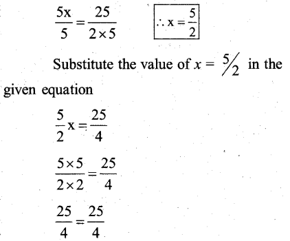 KSEEB Solutions for Class 7 Maths Chapter 4 Simple Equations Ex 4.3 20
