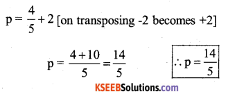 KSEEB Solutions for Class 7 Maths Chapter 4 Simple Equations Ex 4.3 371