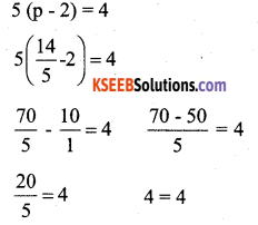 KSEEB Solutions for Class 7 Maths Chapter 4 Simple Equations Ex 4.3 381