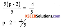 KSEEB Solutions for Class 7 Maths Chapter 4 Simple Equations Ex 4.3 39
