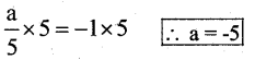 KSEEB Solutions for Class 7 Maths Chapter 4 Simple Equations Ex 4.3 9