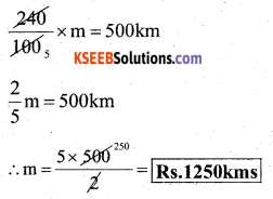 KSEEB Solutions for Class 7 Maths Chapter 8 Comparing Quantities Ex 8.2 18