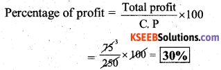 KSEEB Solutions for Class 7 Maths Chapter 8 Comparing Quantities Ex 8.3 1
