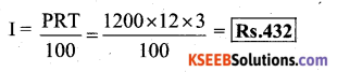 KSEEB Solutions for Class 7 Maths Chapter 8 Comparing Quantities Ex 8.3 70