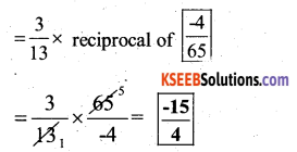 KSEEB Solutions for Class 7 Maths Chapter 9 Rational Numbers Ex 9.2 56