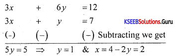 1st PUC Basic Maths Previous Year Question Paper March 2019 (North) 2