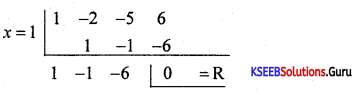 1st PUC Basic Maths Previous Year Question Paper March 2019 (North) 7